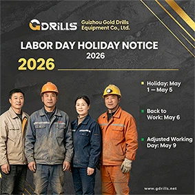 Notice On 2026 Labor Day Holiday Arrangement
